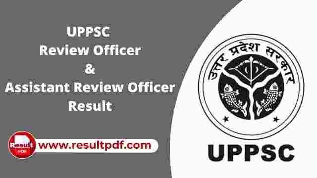 UPPSC RO and ARO Result 2023 Out Check Result PDF and Cut Off list