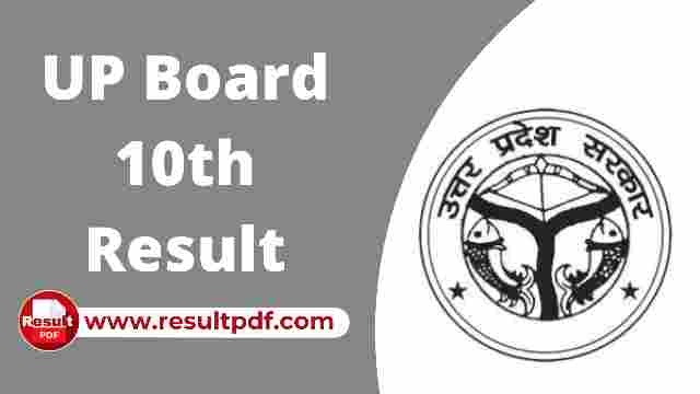 UP Board 10th Result 2022 Check @  upresults.nic.in