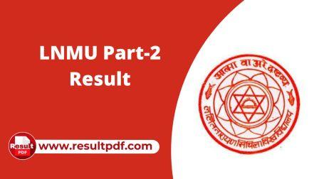 LNMU Part 2 Result 2019-22 [Declared], BA, B.Sc, B.Com @lnmu.ac.in