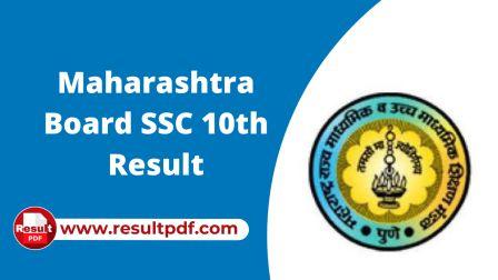 Maharashtra Board Class 10th SSC Results 2022