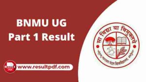 BNMU Part 1 Result 2022 Declared - BA, BSc, BCom