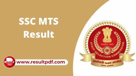SSC MTS Result 2022, Download Result Pdf at ssc.nic.in
