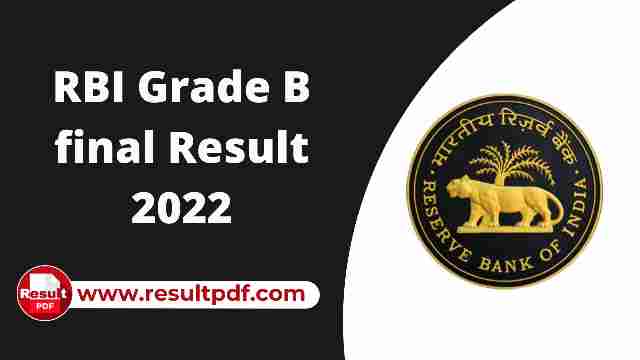RBI Grade B Final Result PDF 2022 Download @rbi.org.in