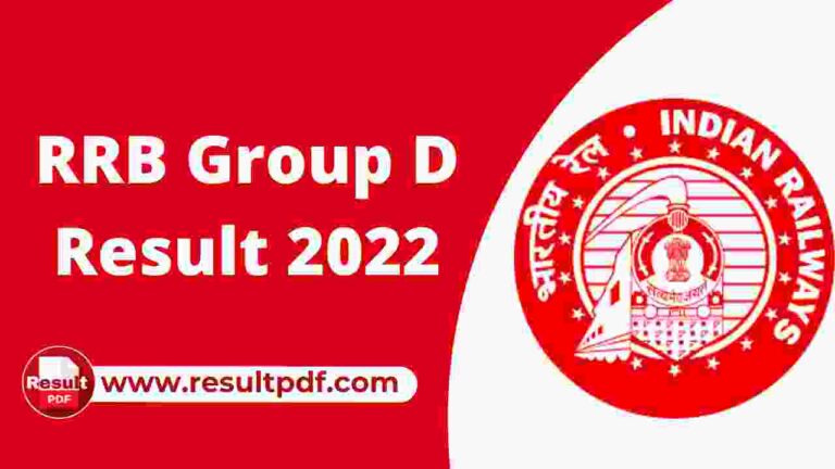 RRB Group D Result PDF Download