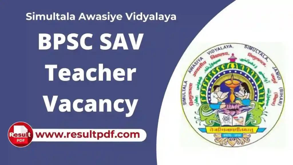 BPSC SAV Teacher