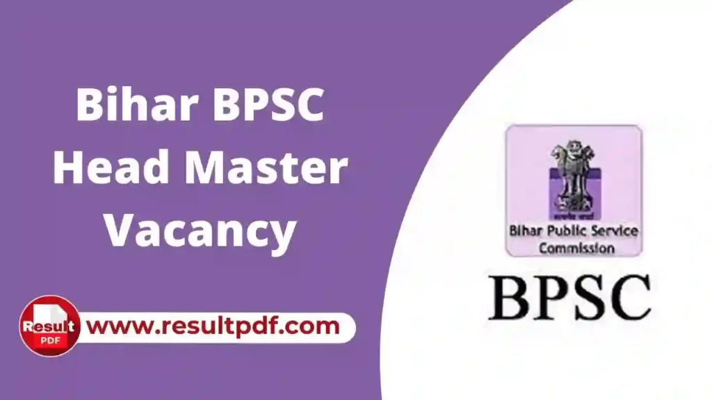 Bihar BPSC Head Master Vacancy