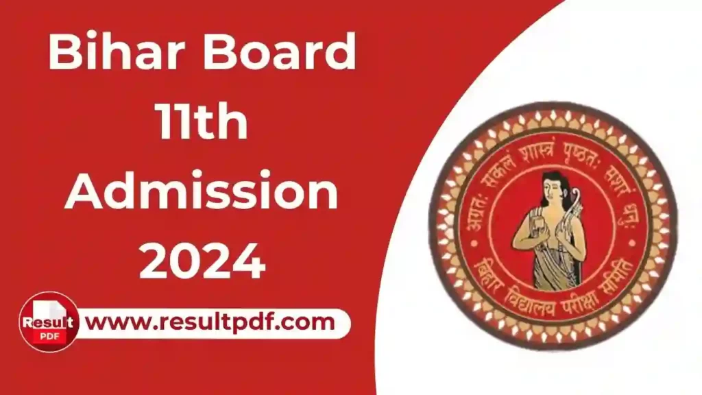 Bihar Board 11th Admission 2024
