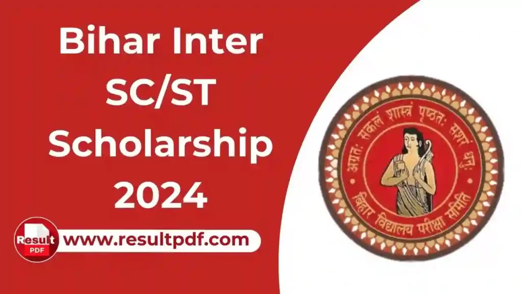 Bihar Inter SC ST Scholarship 2024: Apply Online, Eligibility, Last Date