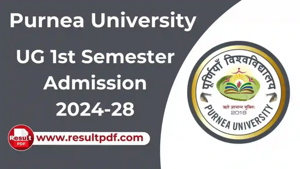 Purnea University UG 1st Semester Admission