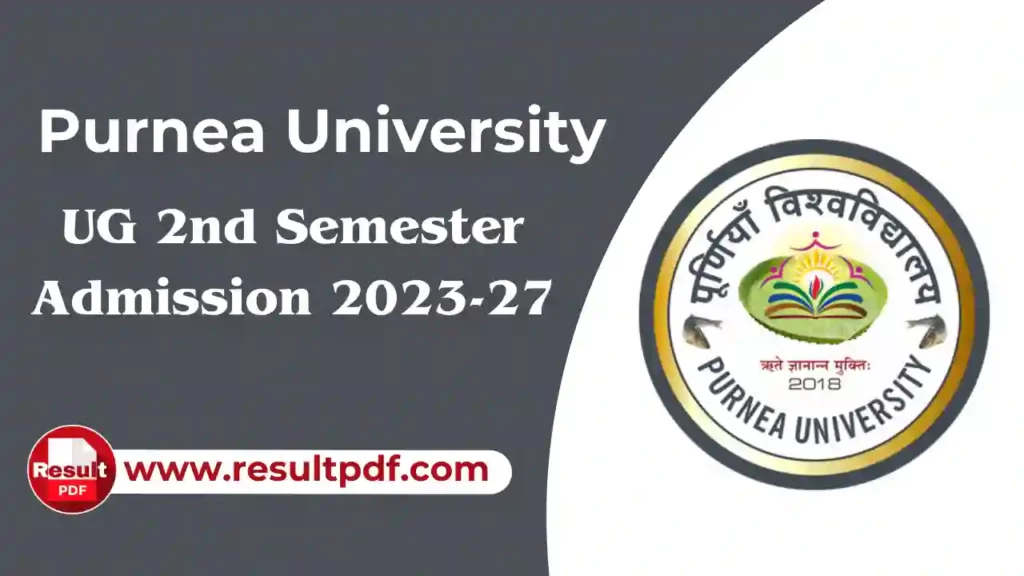 Purnea University UG 2nd Semester Admission 2023-27