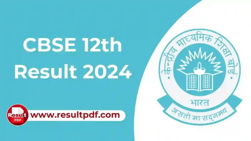 CBSE 12th Result 2024