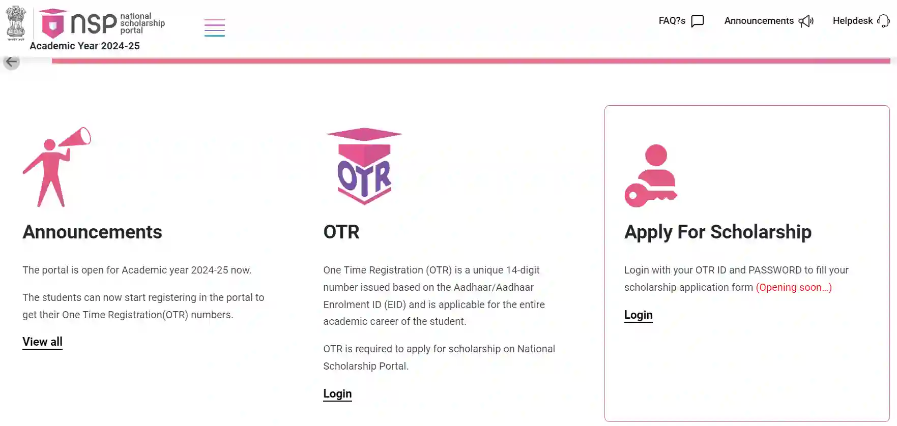 NSP One Time Registration OTR