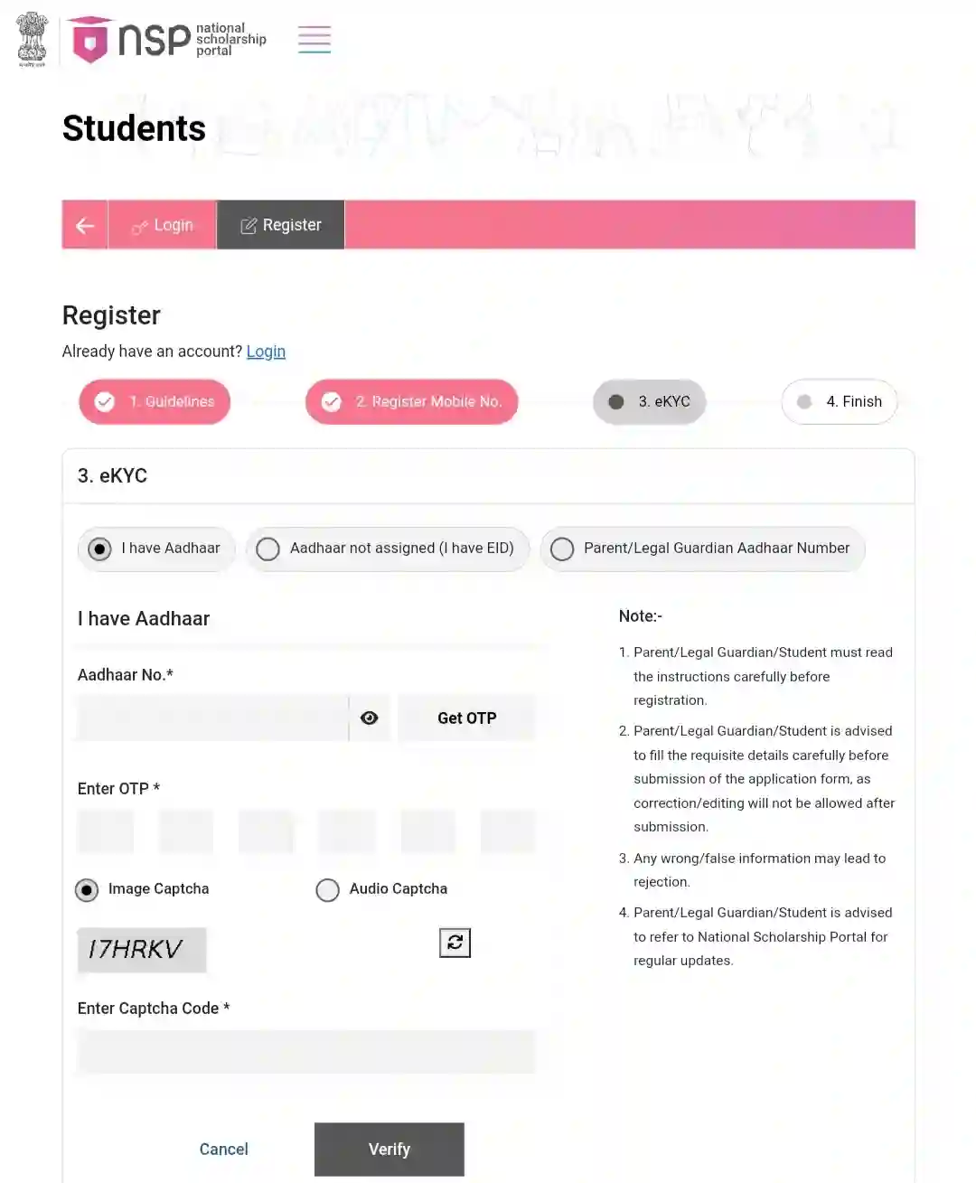 NSP One Time Registration OTR